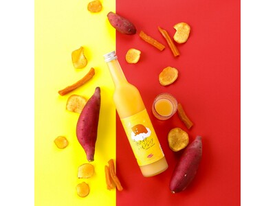 新潟市西区のブランドさつまいも「いもジェンヌ」を贅沢に使用し、産学官連携で開発した日本酒リキュール「うたたねいもジェンヌ」を限定発売！