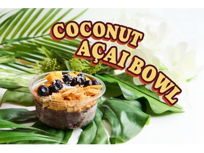 再ブームで注目の“アサイー”が初登場！超濃厚なアサイーにオーガニックココナッツをブレンドした、カラダがよろこぶ『ココナッツ アサイーボウル』６月13日（金）発売！