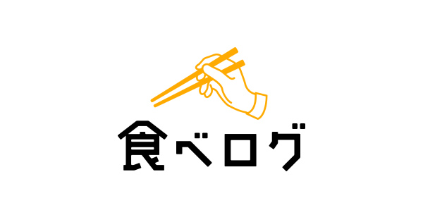 「食べログ カレー WEST 百名店」選出の人気店による監修！「Oisix」のミールキット「大阪名物！スパイスチキンカレー」が新発売