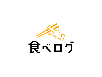「食べログ カレー WEST 百名店」選出の人気店による監修！「Oisix」のミールキット「大阪名物！スパイスチキンカレー」が新発売