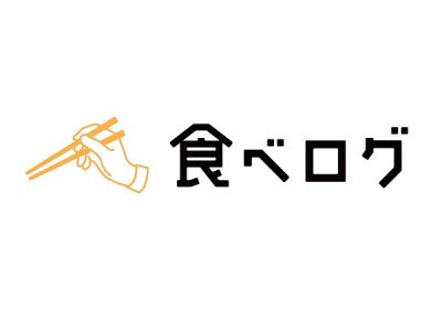 「食べログ」、「映画 クレヨンしんちゃん」とコラボレーション