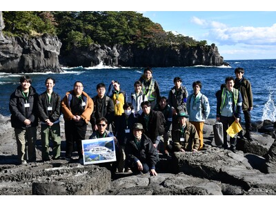 「ブラタモリ」案内人と学生たちでジオパーク伊豆半島のフィールドワークを開催環境保全や防災対策の重要性を体感するジオツーリズムの企画展開へ