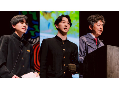 �u��13��i���b�W�C�m�x�[�V�����A���[�h�v��܍�i����I