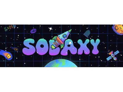 ソラナの最新レイヤー2・ミームコインプロジェクト「Solaxy」、たった3日間で75万ドル達成！