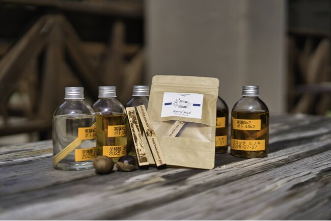 東京都立産業技術大学院大学 板倉研究室の地域振興プロジェクト！　板倉研究室の学生が進める、地域の資源を宝に変える「樽スティック」プロジェクトとは？