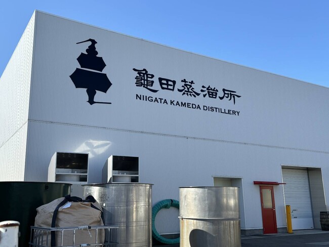 【六本木ウイスキーサロン】自分だけの“黄金比”をデザインし、その場でボトルキープ。新潟亀田蒸溜所・堂田代表を招いた『ウイスキーブレンド体験会』を3月1日に開催。