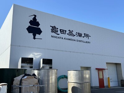 【六本木ウイスキーサロン】自分だけの“黄金比”をデザインし、その場でボトルキープ。新潟亀田蒸溜所・堂田代表を招いた『ウイスキーブレンド体験会』を3月1日に開催。