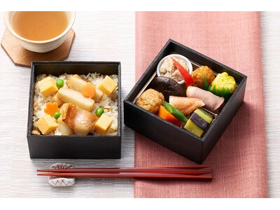 なだ万 季節御膳「冬あかね」12月16日（火）より期間限定販売