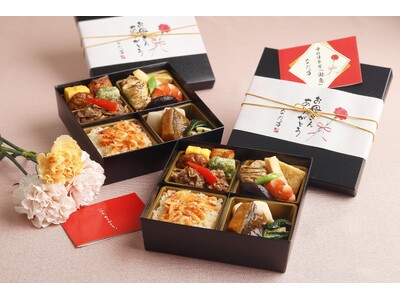 なだ万　母の日特別弁当のご案内。日頃の感謝の気持ちを込めて、母の日に華やかなお弁当の贈り物を。