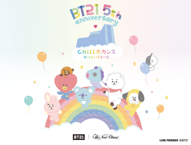 世界初！BT21のコラボレーションルームが東京・大阪の2大都市にて期間限定で誕生！のメイン画像