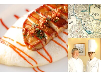 「洋食」は日本の文化です。時代の先端をいく“NEW”な国産老舗ホテルに“世界のミクニ”が共感！期間限定コラボレーションフェア開催