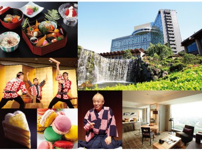 「ホテル正月」の元祖！100のイベントが待ち受ける、“日本最大級”のお正月プラン！