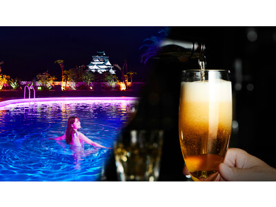 猛暑の夏に“ひんやり体験” ナイトプールとホテルラウンジでカクテルが満喫できる新プラン登場！
