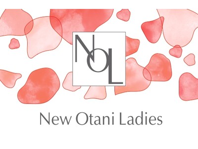 レイトサマーはスマホ1つで叶うお得なホカンスを！『New Otani Ladies』入会キャンペーン開催中