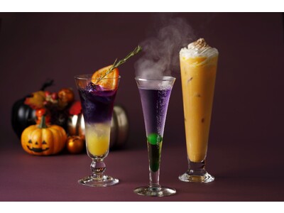 今年は優雅に“トリックオアトリート”！あの人気のアフタヌーンティーもハロウィーン仕様で新登場