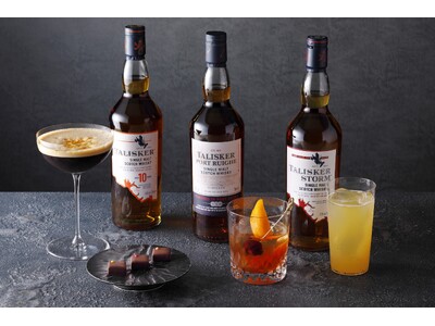 『宝島』の著者も愛した