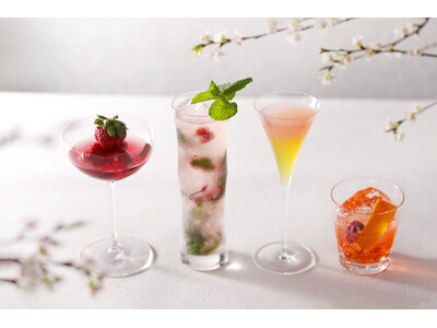 「桜」をテーマにした4種の春色カクテル期間限定で販売開始『SAKURA Cocktails Collec...