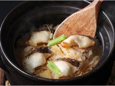 「和の達人」が織りなす食の芸術を五感で味わう二日間。