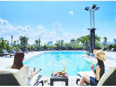大阪随一のホテルプールを宿泊とセットで愉しむ！夏休みの家族旅行には『Summer Resort Stay』がおすすめ！