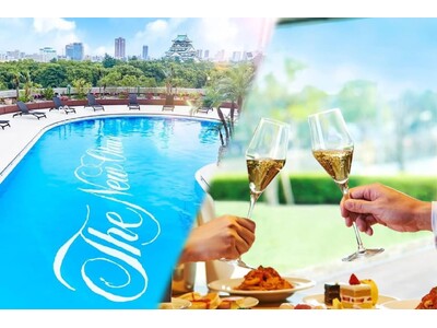 梅雨が明けたらホテルのアウトドアプールへ！スイーツビュッフェとセットで愉しむ夏季限定プラン販売