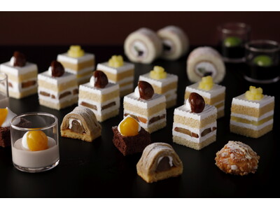 「栗とぶどう」を味わう“秋満開”のスイーツビュッフェを開催!