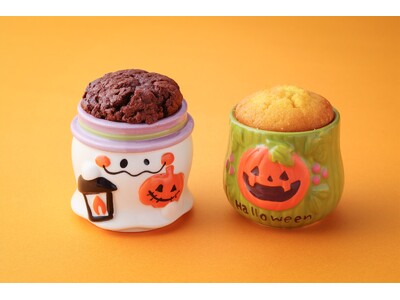 食べて美味しい、飾ってかわいい!秋を楽しむハロウィンスイーツが登場