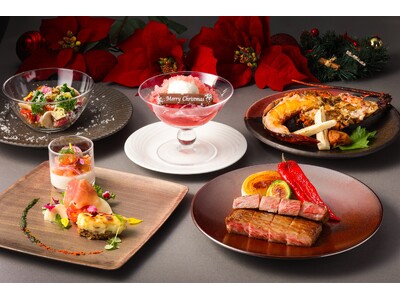大切な人と過ごす特別な夜は、ホテルの美食ディナーで決まり！クリスマス限定コース、ご予約受付中。