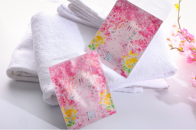 頑張る自分に春のご褒美を。桜香る癒しの宿泊プラン登場