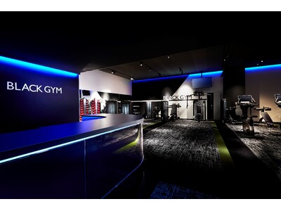 進化型ジム「BLACK GYM」が今春オープン！“漆黒の空間”で心も身体も健康に