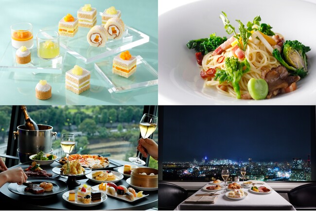 初夏の外食は「オータニ割！」で！ビュッフェやコースが最大￥4,025お得になる、期間限定プラン登場
