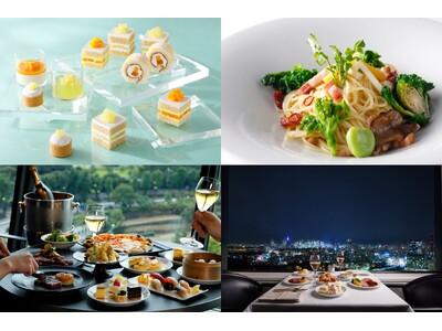 初夏の外食は「オータニ割!」で!ビュッフェやコースが最大¥4,025お得になる、期間限定プラン登場