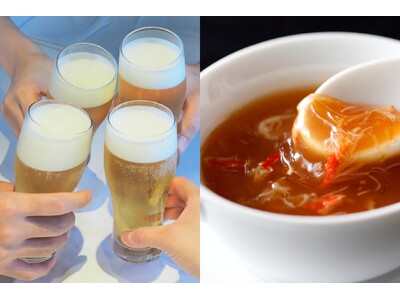 初夏はビールと中華でスタミナ補給。GW明けの五月病対策にも。「王道中華×絶景夜景」を愉しむお得なディナー...