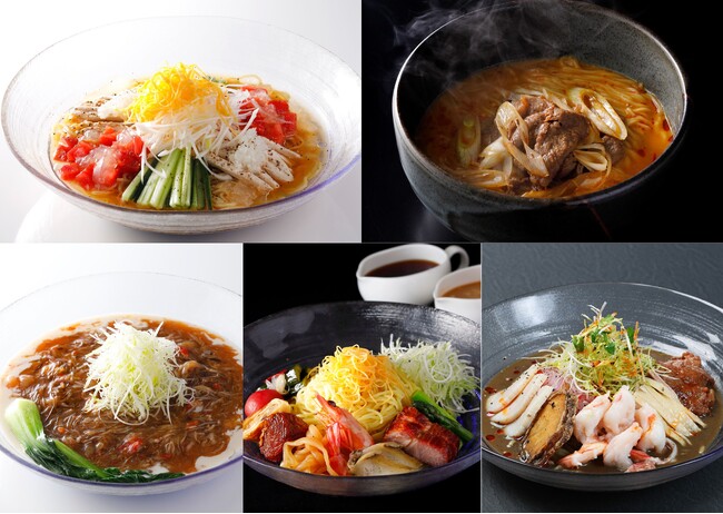 涼・辛・旨で暑さに立ち向かう！王道中華が贈る“夏麺”フェア開幕！