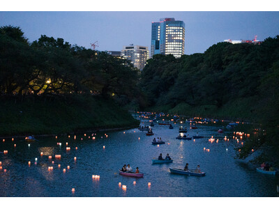 倍率約18倍、千鳥ヶ淵「船上灯ろう」確約＆送迎付き、7/30（水）限定の宿泊プランが本日予約解禁！