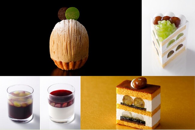 秋の味覚満載！栗とぶどうの贅沢スイーツフェア、9/1より開幕！