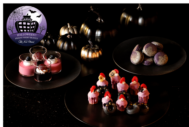 艶やかな空間で愉しむ美食とカクテル。大人のためのハロウィンナイト、開催決定!