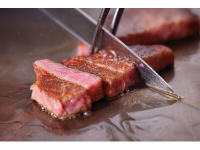 いい肉の日（11/29）限定！地上100ｍの絶景と三大和牛を堪能する贅沢コースが登場