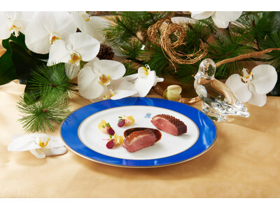 年末年始をもっと特別に。「フランス版人間国宝」M.O.F.シェフが贈る至福のひととき。