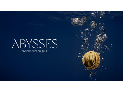 ホテルニューオータニ限定スイーツも！「ピエール・エルメ・パリ」が贈る“アビス（深海）”のように奥深さを味...