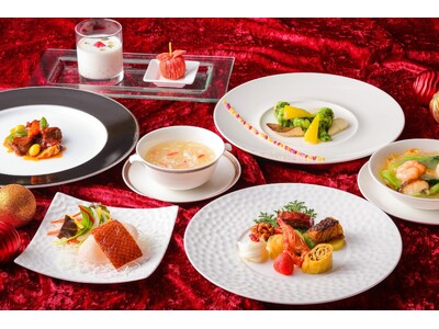 “クリスマスに、中華という贅沢を。” 王道中華が紡ぐ特別なディナーコース登場