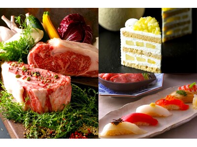 新年早々食い倒れ！？肉＆スイーツの“最強のごちそう”が揃うグルメビュッフェ開催！