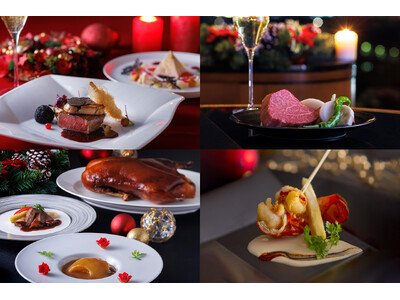 ホテル最上階から隠れ家レストランまで。個性豊かな4店舗が仕立てる、至福のクリスマスディナー。