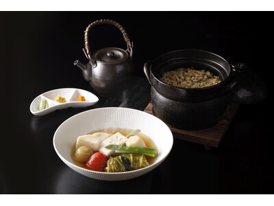 進化系おでん！？鴨コンソメと昆布だしが織りなす和風ポトフが誕生