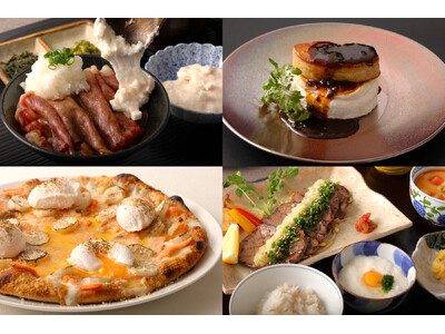 “幻の冬味覚”解禁！『千葉県市原市産 自然薯フェア』開催