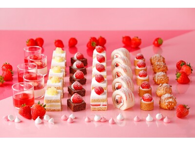 今からでも間に合う！レストランで使えるニューオータニからのお年玉クーポン