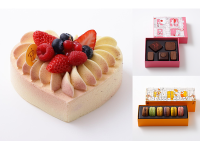 バレンタインギフトに！ホテルニューオータニ店限定「ピエール・エルメ・パリ」のスイーツ誕生。