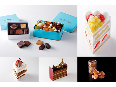 「本命」も「自分」も、妥協しない！ホテルニューオータニ幕張が贈るご褒美バレンタイン