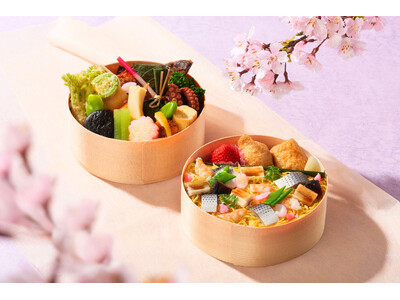 “花より団子”を、上質に。春を味わう『春爛漫弁当』期間限定販売