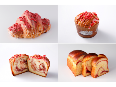 “いちごの王様”あまおう尽くしの“春を呼ぶ”パンが登場！