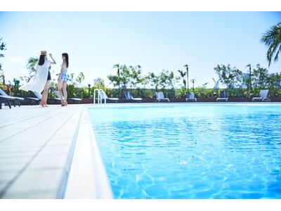 まだ間に合うGW予約！1名さま5,000円分のクレジット付＆宿泊者限定プール無料開放の“ホカンス”プラン登場